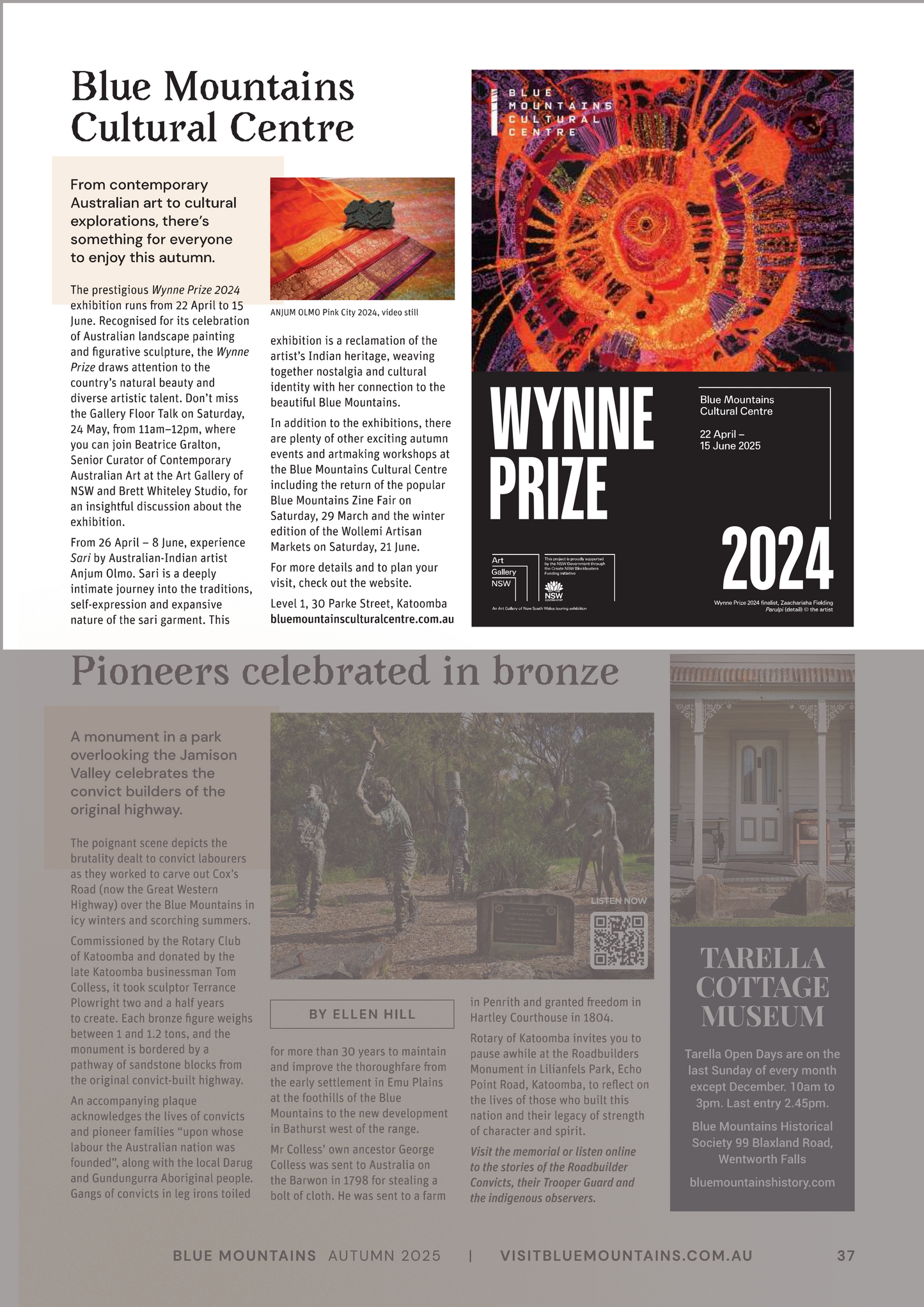 Half Page; Ad & Editorial